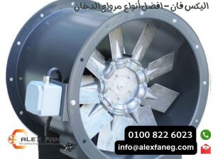 اليكس فان افضل أنواع ستائر الهواء 1 4 300x225 2