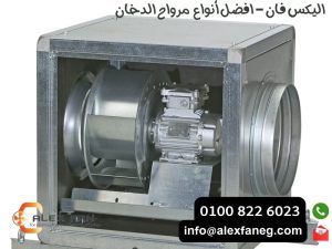 اليكس فان افضل أنواع ستائر الهواء 18 300x225 1